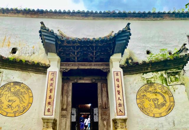 Dinh thự Vua Mèo (Dinh họ Vương)